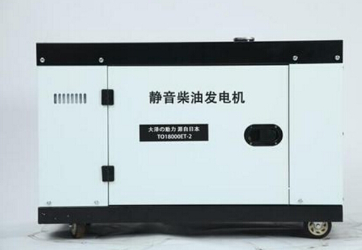 雄关区科克12kw小型柴油发电机组