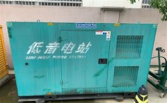 雄关区通州四建大波纹箱定制案例